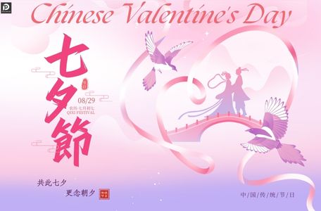 Diesel Pump Part - News